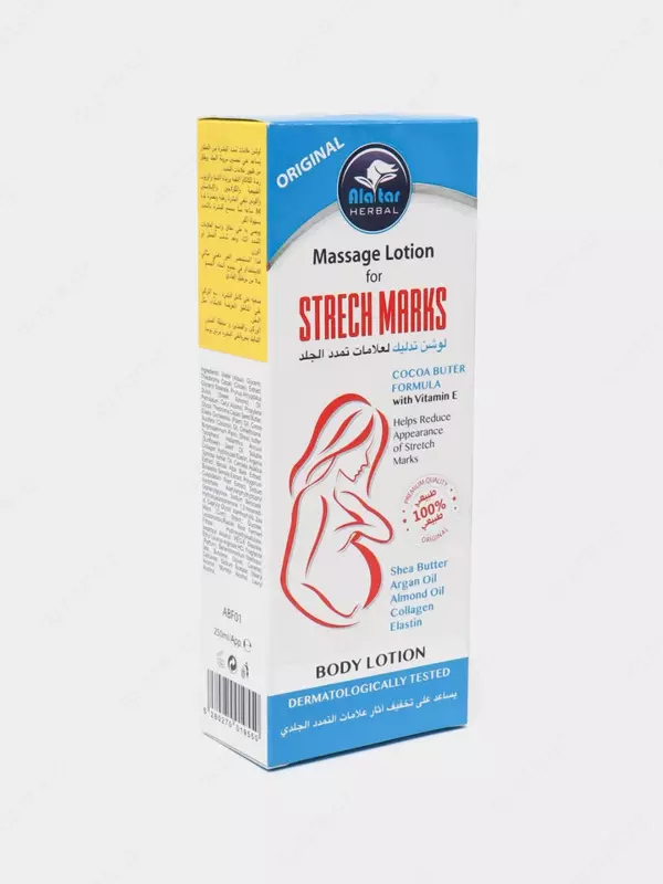 Homilador va tug'ruqdan keyingi ayollar uchun ALATAR HERBAL Stretch Mark Loson, 250ml (Original) Dubay
