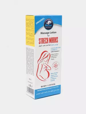 Лосьон против растяжек для беременных, и после родов "ALATAR HERBAL" STRECH MAAKS, 250 мл. (Оригинал) Дубай