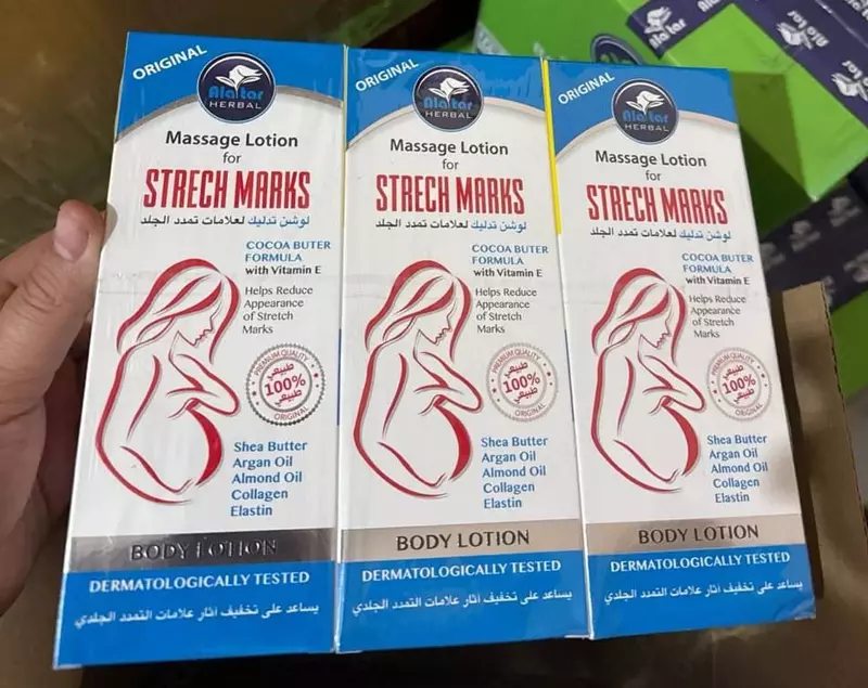 Homilador va tug'ruqdan keyingi ayollar uchun ALATAR HERBAL Stretch Mark Loson, 250ml (Original) Dubay