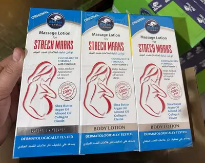 Лосьон против растяжек для беременных, и после родов "ALATAR HERBAL" STRECH MAAKS, 250 мл. (Оригинал) Дубай