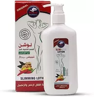 Укрепляющий лосьон с чили и имбирем для увеличения груди "ALATAR HERBAL" SLIMMING