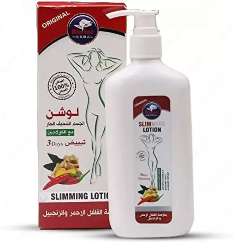 Alatar ko'krakni kattalashtirish uchun chili va zanjabilli o'simlik ozg'inlashtiruvchi mustahkamlovchi loson, 250 ml (original) Dubay