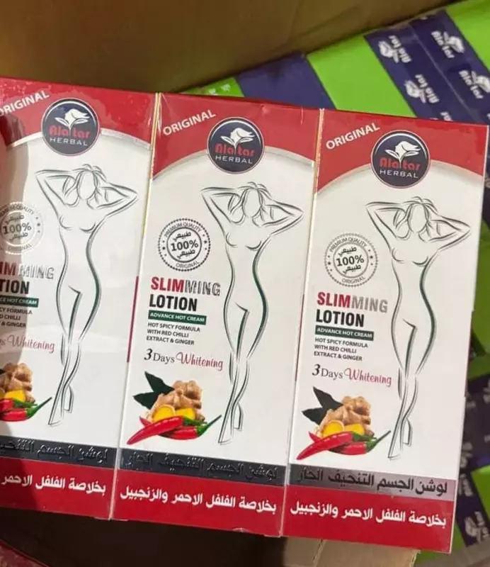 Alatar ko'krakni kattalashtirish uchun chili va zanjabilli o'simlik ozg'inlashtiruvchi mustahkamlovchi loson, 250 ml (original) Dubay