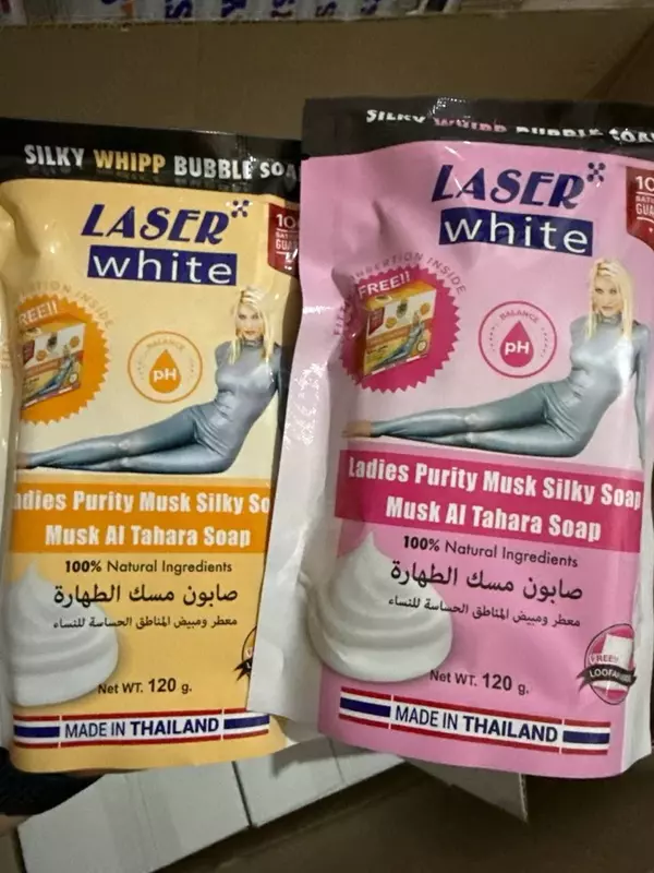 Lazer oq, tiklovchi, antiseptik va oqartiruvchi intim sovun, 120g (Tailand)