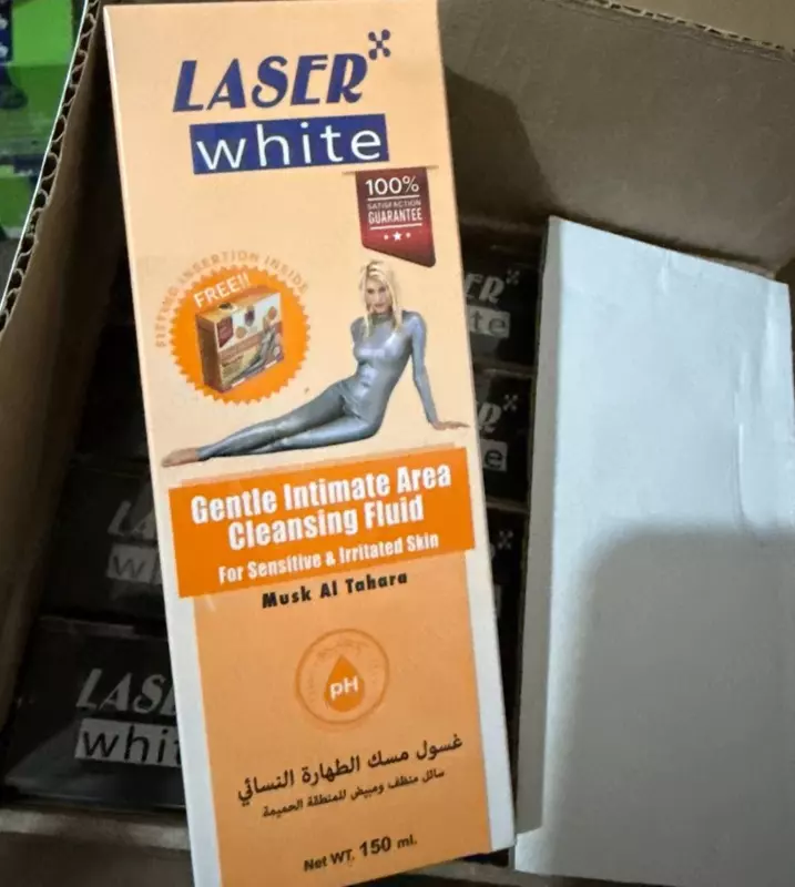 Lazer oq, tiklovchi, antiseptik va oqartiruvchi intim sovun, 120g (Tailand)