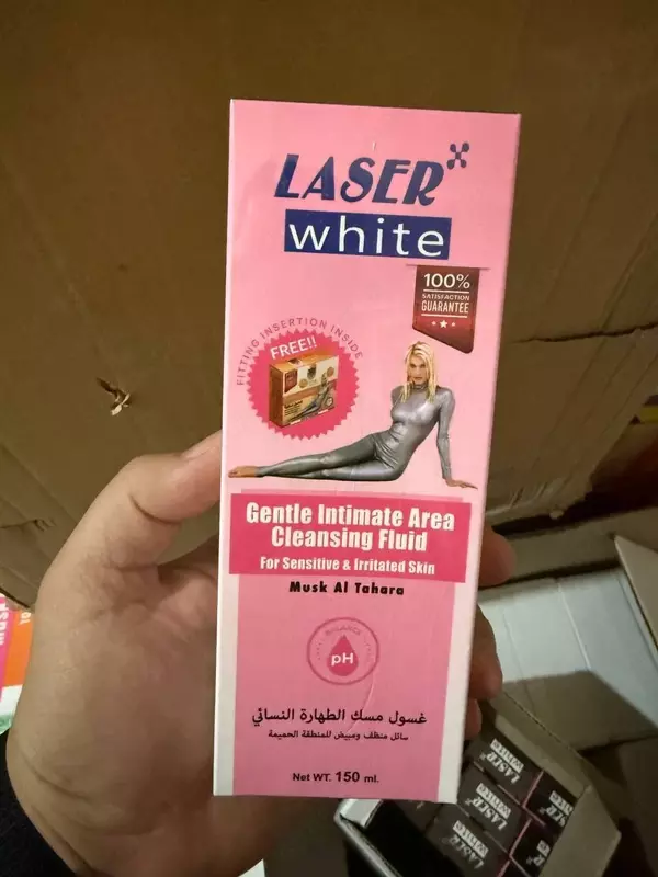 Lazer oq, tiklovchi, antiseptik va oqartiruvchi intim sovun, 120g (Tailand)