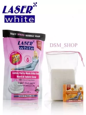 Восстанавливающее, антисептическое и отбеливающее мыло для интимной зоны "Laser White", 120 гр. (Таиланд