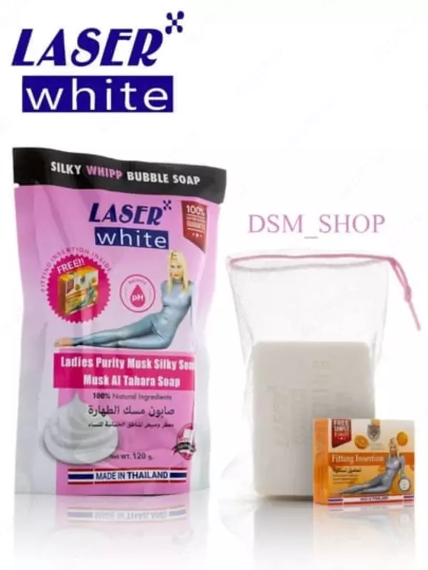 Lazer oq, tiklovchi, antiseptik va oqartiruvchi intim sovun, 120g (Tailand)