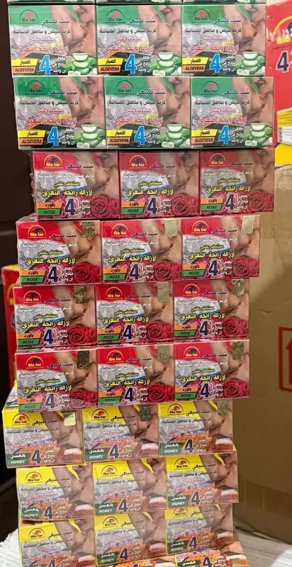 Atirgul va aloe ekstrakti bilan ayollarning intim gigienasi uchun sovun, 4 dona (Dubay)