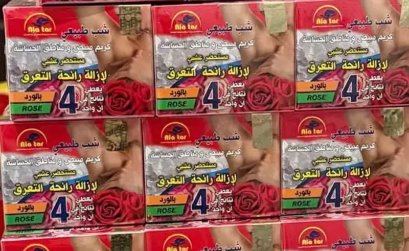 Atirgul va aloe ekstrakti bilan ayollarning intim gigienasi uchun sovun, 4 dona (Dubay)