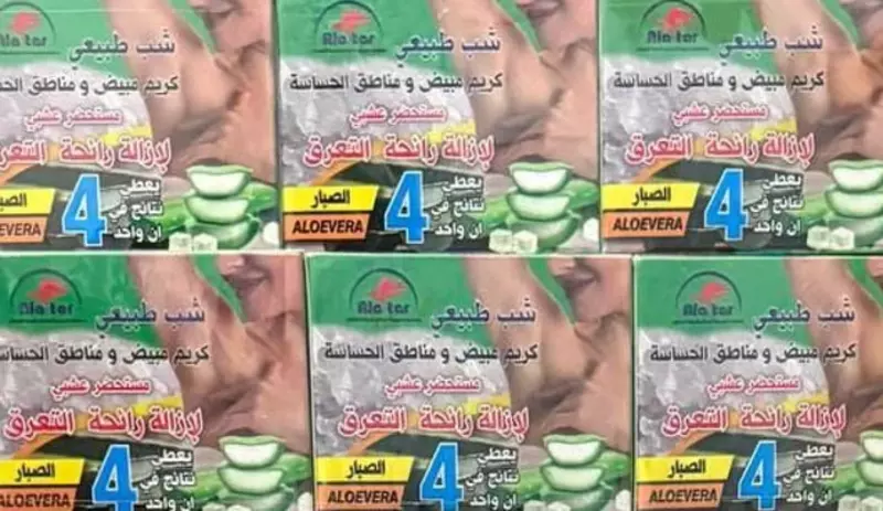 Atirgul va aloe ekstrakti bilan ayollarning intim gigienasi uchun sovun, 4 dona (Dubay)