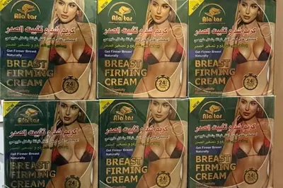 Крем активная формула (от растяжек) BREAST ENLARGING, 20 гр. (NEW) Дубай