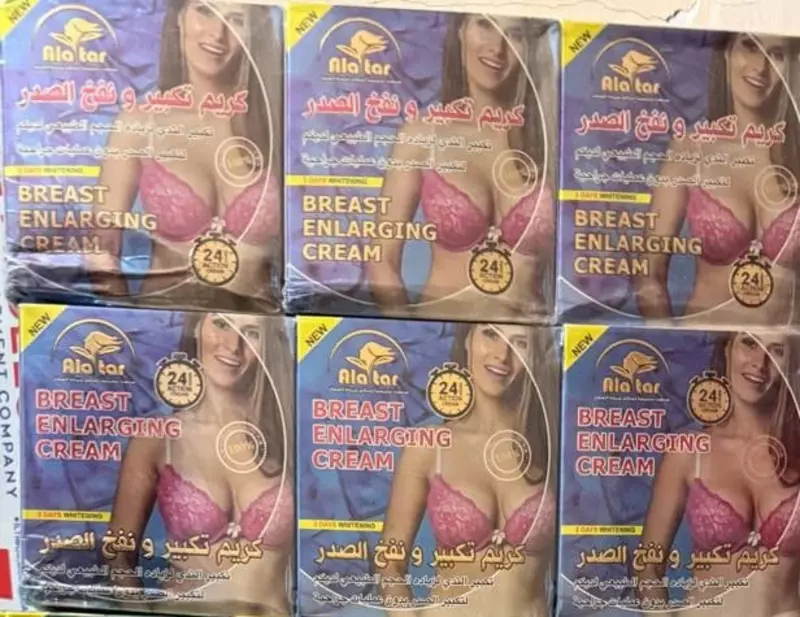 Крем активная формула (от растяжек) BREAST ENLARGING