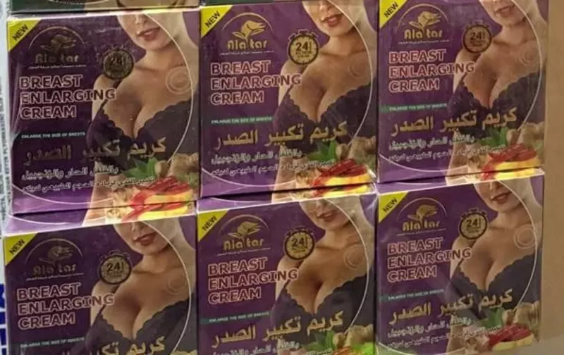 Ko'krakni kattalashtiruvchi faol formulali krem (strech belgisi kremi), 20 g (yangi) Dubay