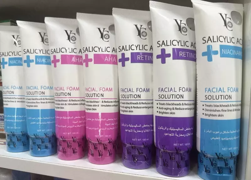 Крем для лица от акне "YC" Salicylic Acid 100 мл. (Дубай) Ассортимент