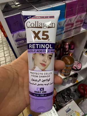 Крем для лица Collagen Retinol X5, защита клеток от повреждений 100 мл. (Тайланд)