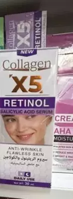 Collagen Retinol X5 yuz kremi, hujayralarni shikastlanishdan himoya qilish, 100 ml. (Tailand)