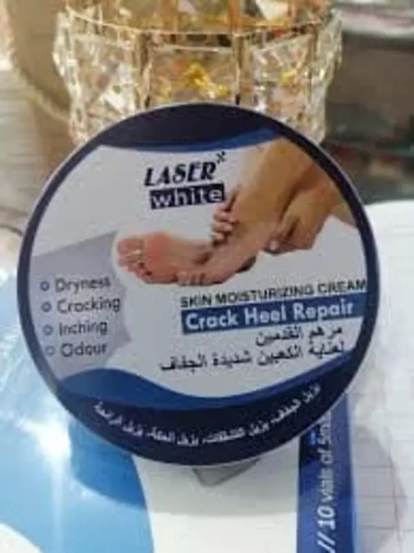 Увлажняющий крем для кожи ног "Laser White" 30 гр. (Тайланд)