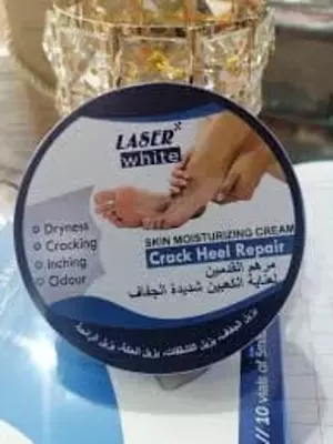 Lazerli oq namlovchi oyoq kremi, 30g (Tailand)