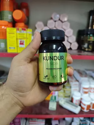 "Kundur Sidr" kapsulalari Kundur tutatqi kukuni, 60 dona. (Saudiya Arabistoni)