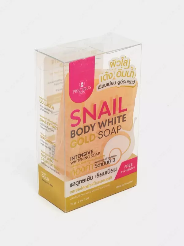 Oq oltin va salyangoz "Qimmatbaho teri" bilan intensiv oqartiruvchi tana sovuni