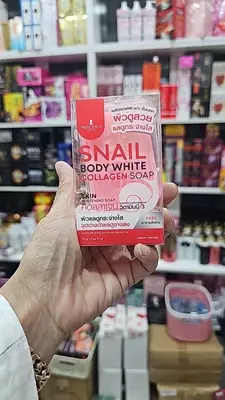 Oq oltin va salyangoz "Qimmatbaho teri" bilan intensiv oqartiruvchi tana sovuni, 70 g (Tailand) Assortiment