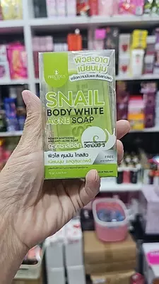 Oq oltin va salyangoz "Qimmatbaho teri" bilan intensiv oqartiruvchi tana sovuni, 70 g (Tailand) Assortiment
