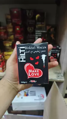 Tabiiy epimedium pastasi "Hilti Bitkisel" Macun Make Love, 240 gr.