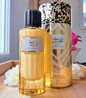 Парфюм Bint Hooran от бренда Ard Al Zaafaran