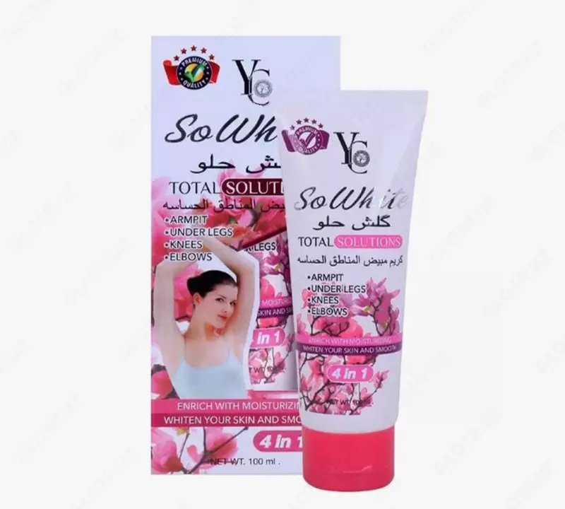 220 000 сум Осветляющий крем YC So White Total Solutions