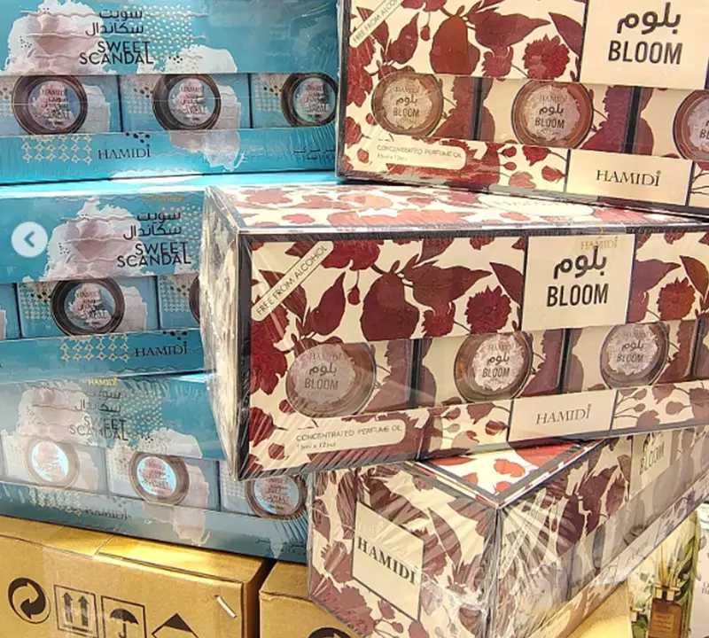 Парфюмерное масло Hamidi Bloom CPO