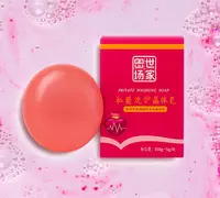 Private Washing Soap intim gigiyena sovuni