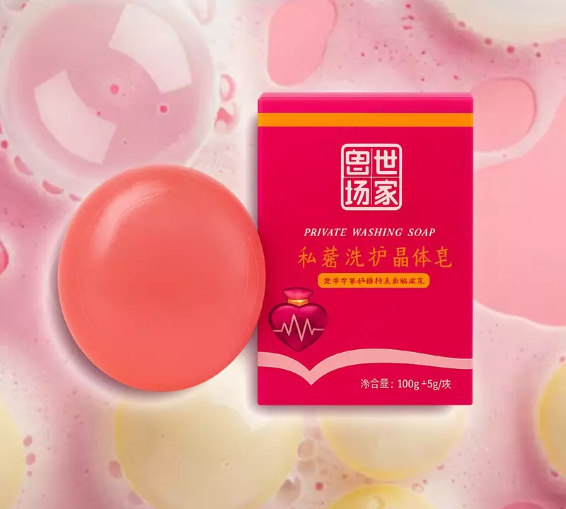 220 000 so'm Private Washing Soap intim gigiyena sovuni