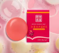 220 000 so'm Private Washing Soap intim gigiyena sovuni