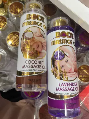 Кокосовое массажное масло Medicshop.uz