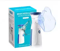 Небулайзер MESH NEBULIZER (ингалятор) - 240 000 сум
