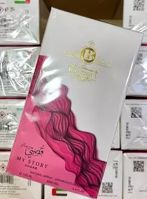 Цена по запросу Парфюмированная вода для женщин "Fragrance World" My Story Sugar 100 мл.