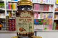 Dengiz itshumurti mevalari yog'i yumshoq kapsulalari (120 dona)