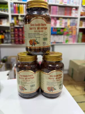 Облепиховое масло в капсулах "Sea buck thorn berry oil softgel" (120 шт.) - Цена по запросу