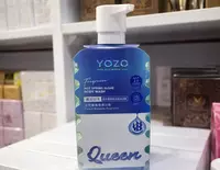 YOZO namlantiruvchi dush geli