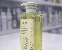 Niasinamidli dush geli