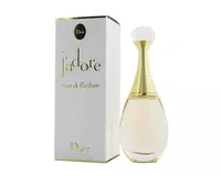 Christian Dior J’adore Eau De Parfum atir suvi
