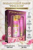 Pinkdrop Professional Pink Rose tana spreyi va losyon sovg‘a to‘plami