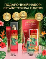 Ostwint Professional Tropical Flowers tana misti va losyon sovg‘a to‘plami