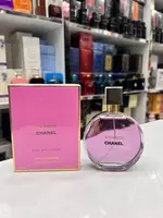  Chanel Chance Eau Splendide 100 ml atiri - 