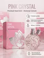 Pink Crystal Eau de Parfum 100 ml ayollar atiri