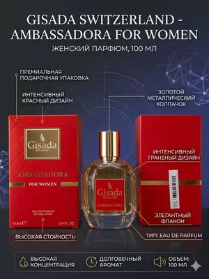 Yves Saint Laurent Manifesto 90 ml ayollar atiri