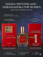 Yves Saint Laurent Manifesto 90 ml ayollar atiri