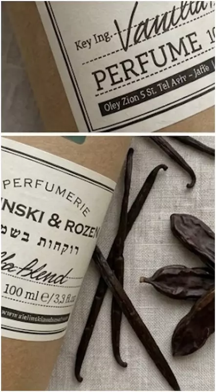  Zielinski & Rozen Vanilla Blend Perfume - 