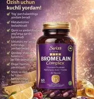 Пищевая добавка Swiss Bork CABB Bromelain Complex